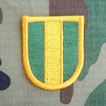 Beret Flash, 16th Military Police Brigade (Airborne)