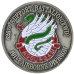 626th Support Battalion (FWD) "Assurgam", Silver, 1 1/2"