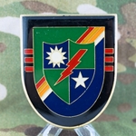 3rd Battalion, 75th Ranger Regiment, Type 1