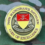 746th Maintenance Battalion, Type 1