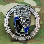 A Company, 3rd Battalion, 227th Aviation Regiment, Type 1