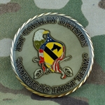 1st Cavalry Division, Stay Army, Type 3