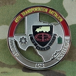 49th Transportation Battalion, Type 1