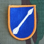Beret Flash, 18th Aviation Brigade, New Type
