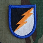 Beret Flash, 20th Aviation Battalion (Airborne)