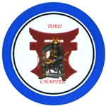 187th Infantry Regiment, Tori Chapter, 1 9/16"