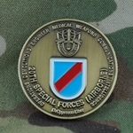 20th Special Forces Group (Airborne), Type 1