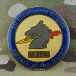 3rd Sustainment Brigade, CSM, Type 1