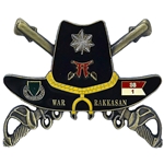1st Squadron, 33rd Cavalry Regiment "Men of War", 2 1/2" X 1 15/16"