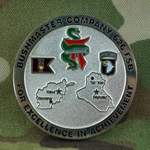 Bushmaster Company, 626th Forward Support Battalion, Type 1