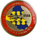 332nd Air Expeditionary Wing, Type 1