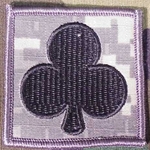 Helmet Patch, 327th Infantry Regiment, ACU, 10 Each