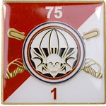 1st Squadron, 75th Cavalry Regiment, "Widowmakers" (♥), Type 3