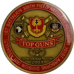 1st Battalion, 320th Field Artillery Regiment "Top Guns" (♥), Type 7