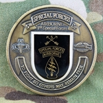 5th Special Forces Group (Airborne), CIB/ The Professionals, Type 7