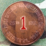 1st Infantry Division, Big Red One, 26th Infantry Regiment, Type 1