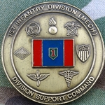 1st Infantry Division Support Command (DISCOM), Type 1