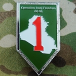 299th Forward Support Battalion, 2nd Brigade Combat Team, 1st Infantry Division, Type 3