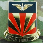 56th Air Defense Artillery Regiment, Type 1