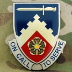 299th Brigade Support Battalion, Type 1