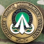 Military Traffic Management Command (MTMC), CSM, Type 2