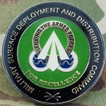 Military Surface Deployment and Distribution Command, Type 2