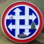 373rd Combat Sustainment Support Battalion, CSSB, Type 1