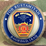 Forward Operating Base Rustamiyah, Baghdad, Iraq, Type 1
