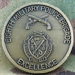 8th Military Police Brigade, Type 1