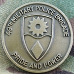 49th Military Police Brigade, Type 1