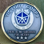 Victory Corps, V Corps, CSM, Type 1