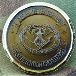 V Corps, Retention SGM, Type 1