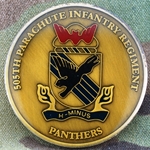 505th Parachute Infantry Regiment (505th PIR), Type 1