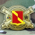 4th Battalion, 27th Field Artillery Regiment, Iron Thunder, Type 1