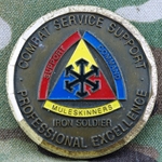 Combat Service Support, 1st Armored Division Support Command (DISCOM), Type 1