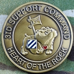 3rd Infantry Division Support Command, Type 2