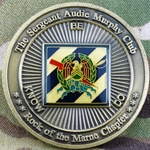 Sergeant Audie Murphy Club , 3rd Infantry Division, Type 1