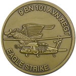 9th Battalion, 101st Aviation Regiment, "Eagle Strike" (▲), Type 3