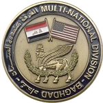 Multi-National Division Baghdad (MND-B), Type 1