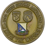 129th Corps Support Battalion "Drive the Wedge", Type 2