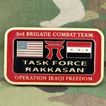 3rd Brigade Combat Team, 187th Infantry Regiment (Task Force Rakkasans), Type 1