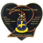 2nd Brigade Combat Team, "Strike", 502nd Infantry Regiment, KOSOCO, 2 15/16" X 2 11/16"