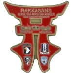 3rd Brigade Combat Team, 187th Infantry Regiment, Rakkasans, Let Valor Not Fail, 2 1/4" X 2 1/2"