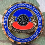 260th Quartermaster Battalion, Type 1