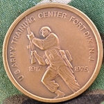 U.S. Army Training Center, Fort Dix, New Jersey, Type 1