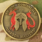 63rd Chemical Company "DRAGONMASTERS", Type 4