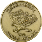 5th Battalion, 101st Aviation Regiment "Eagle Assault", Type 5