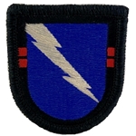 Beret Flash, 346th Psychological Operations Company
