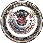 106th Transportation Battalion "First Among Equals", LTC / CSM, #377, Type 4