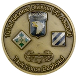 Task Force Baghdad, 526th Brigade Support Battalion, "Best By Performance, Type 1